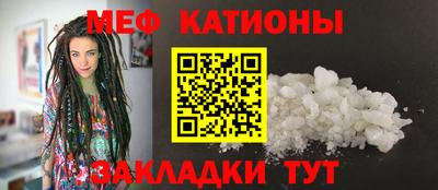 шишки Усть-Илимск