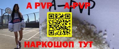 дистиллят марихуана Уссурийск