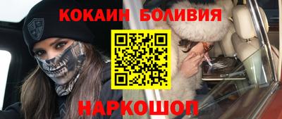 дистиллят марихуана Уссурийск