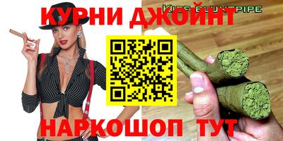 дистиллят марихуана Уссурийск