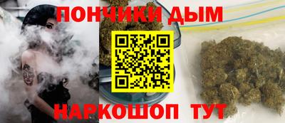 дистиллят марихуана Уссурийск
