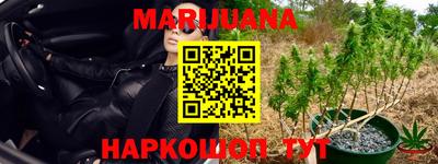 меф Усть-Джегута