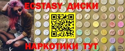 дистиллят марихуана Уссурийск