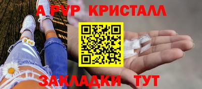 дистиллят марихуана Уссурийск