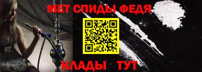 дистиллят марихуана Уссурийск