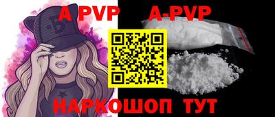 дистиллят марихуана Уссурийск