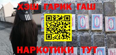 меф Усть-Джегута
