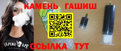 меф Усть-Джегута