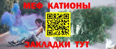 шишки Усть-Илимск