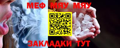 дистиллят марихуана Уссурийск