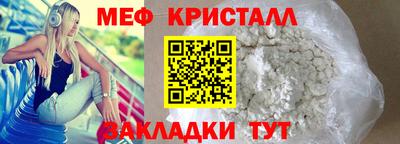 шишки Усть-Илимск