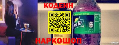 шишки Усть-Илимск